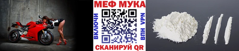 Где найти наркотики Шарыпово Героин АМФ blacksprut маркетплейс Канабис МЕФ Кокаин A PVP