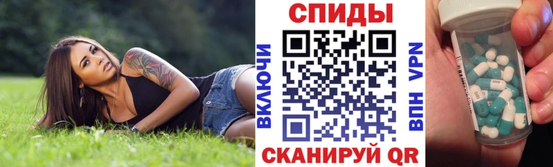 blacksprut онион  цена   Шарыпово  АМФ VHQ 