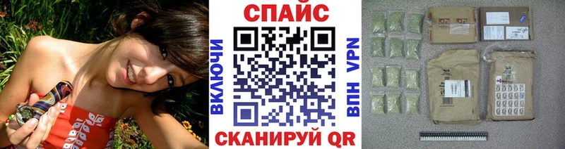 БУТИРАТ 1.4BDO  Шарыпово 