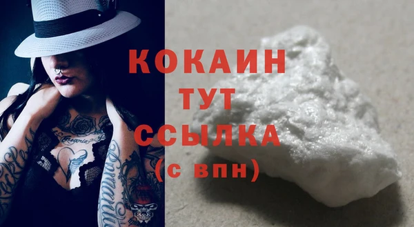 дмт Беломорск