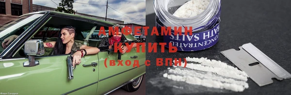 винт Белоозёрский