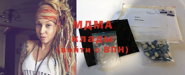 прущая мука Белокуриха