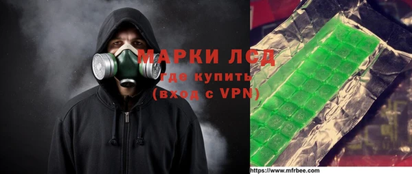 дмт Беломорск