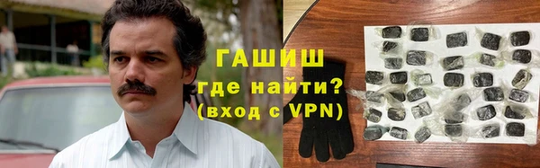 дмт Беломорск