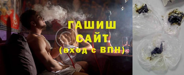 дмт Беломорск