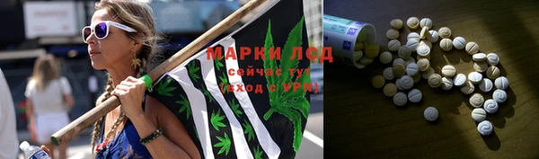 мет Покачи
