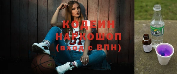 дживик Покров