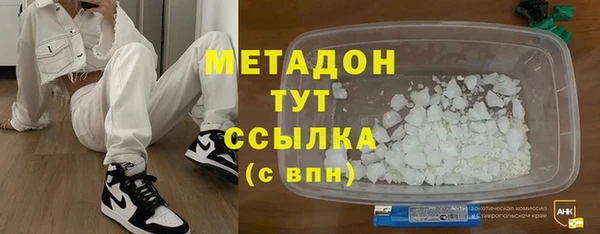 скорость mdpv Переславль-Залесский