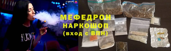 винт Белоозёрский