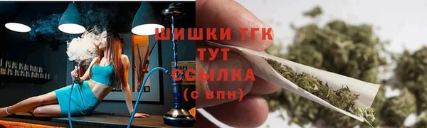 дмт Беломорск