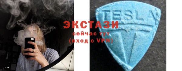 спиды Баксан
