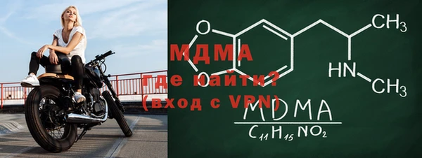 винт Белоозёрский