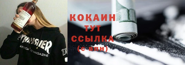 хмурый Балахна