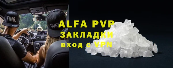 хмурый Балахна