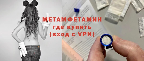 винт Белоозёрский