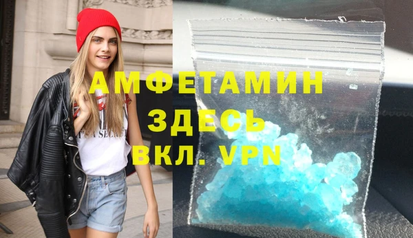 мяу мяу мука Пересвет