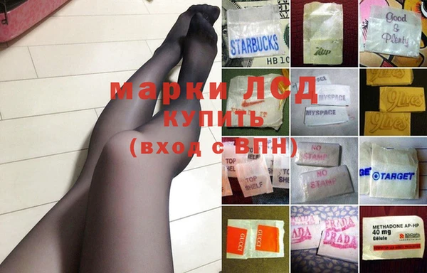 винт Белоозёрский