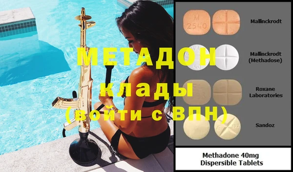 дмт Беломорск