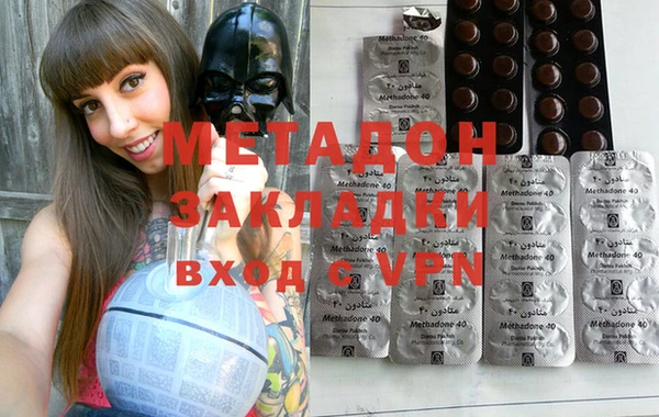 кристаллы Пестово