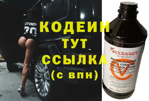 дмт Беломорск