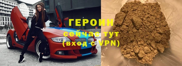 винт Белоозёрский