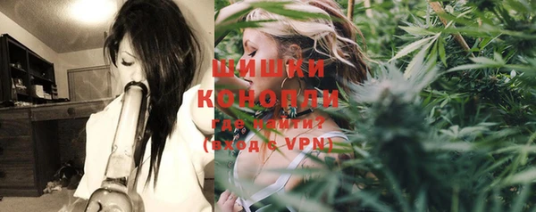 скорость mdpv Переславль-Залесский