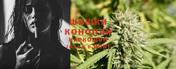 дмт Беломорск