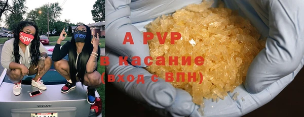 хмурый Балахна