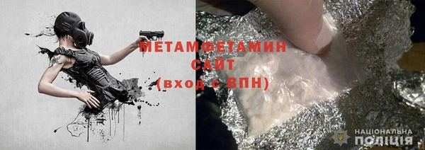 мяу мяу мука Пересвет
